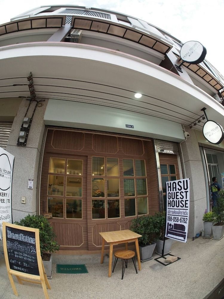 Hasu Guesthouse หาดใหญ่ ภายนอก รูปภาพ